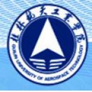 桂林航天工业学院标志