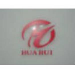 濟寧華瑞自動化技術有限公司