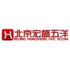 北京宏盛五洋石材有限公司标志