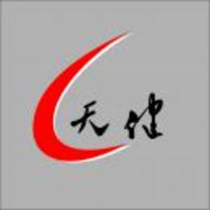 渭南市天健鋼構工程有限責任公司