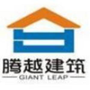 廣東騰越建筑工程有限公司湖北分公司