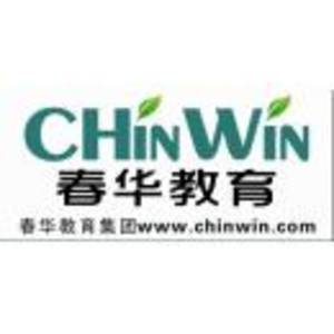 中國人壽保險股份有限公司金華分公司