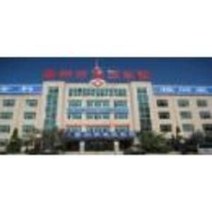 廊坊紅十字霸州開發區醫院