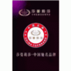 武漢市硚口區(qū)莎蔓莉莉莎美容院