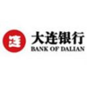 大連銀行股份有限公司成都分行