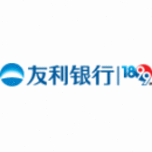 友利银行(中国)有限公司北京分行标志