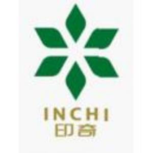 西雙版納印奇生物資源開發(fā)有限公司