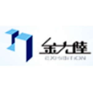 金大陸文化產業集團有限公司