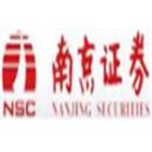 南京證券股份有限公司福州華林路證券營(yíng)業(yè)部