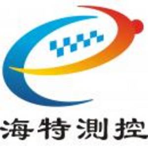 襄陽(yáng)海特測(cè)控技術(shù)有限公司