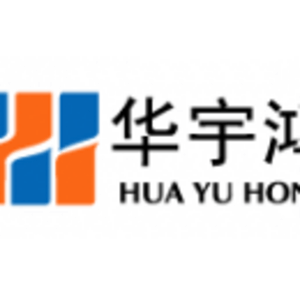廣東華宇鴻橡塑制品有限公司