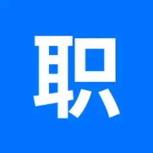 廣州職友集網(wǎng)絡(luò)技術(shù)有限公司標(biāo)志