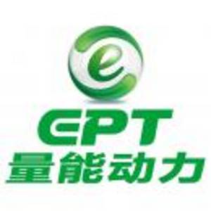 深圳市量能科技有限公司