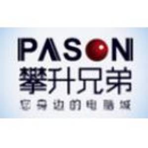 武漢攀升兄弟科技有限公司