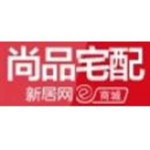 長安區尚品家具商行