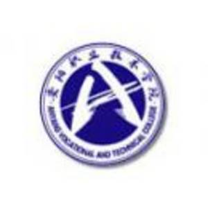 安陽(yáng)職業(yè)技術(shù)學(xué)院