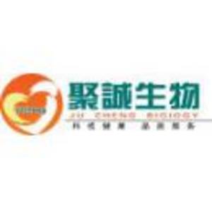 福州市聚誠(chéng)生物科技有限公司