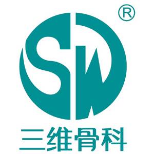 山東航維骨科醫療器械股份有限公司