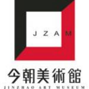 丹東今朝美術館有限公司