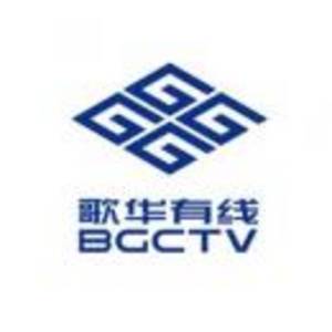 北京歌华有线电视网络-开yun-体育官网入口登陆-正版App Store标志