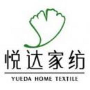 江蘇悅達(dá)家紡有限公司