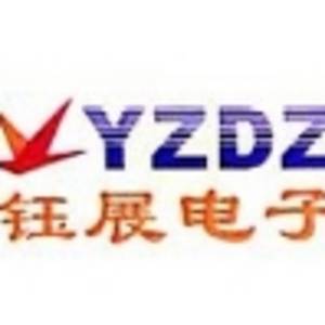 深圳市鈺展電子有限公司