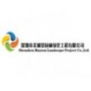 深圳市美城景园林绿化工程有限公司成都分公司标志