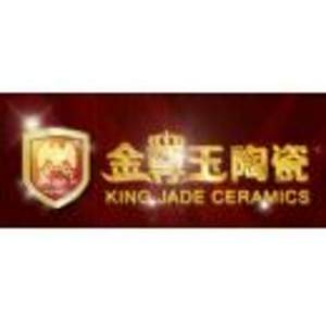 佛山市金尊玉陶瓷有限公司