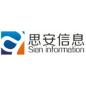 陜西思安信息網絡安全有限公司