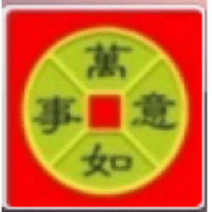 廈門(mén)萬(wàn)事如意廣告有限公司