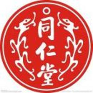 北京同仁堂青島藥店有限責任公司