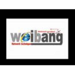 哈爾濱維邦科技有限公司