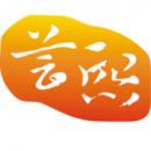 天津蕓熙生物技術(shù)有限公司