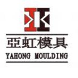 上海亞虹模具股份有限公司