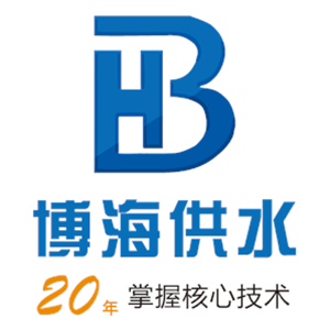 四川博海供水設備有限公司