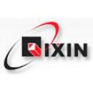 重慶齊信汽車零部件有限公司