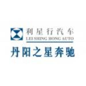 揚州利之星汽車維修服務有限公司