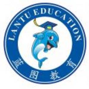 佛山市藍圖教育信息咨詢有限公司