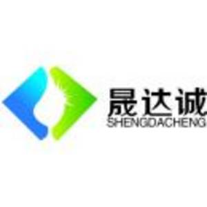 青島晟達誠物業管理有限公司