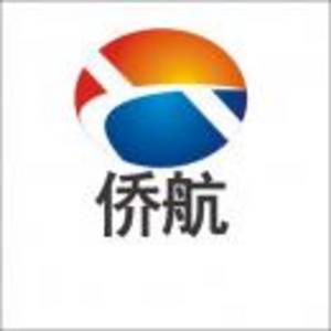 上海僑航機電設備有限公司