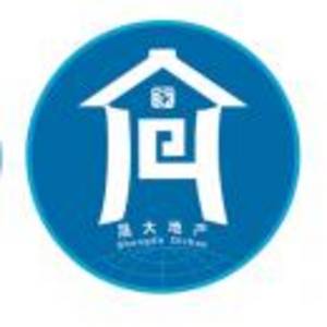 宜昌市晟大房地產經紀有限公司