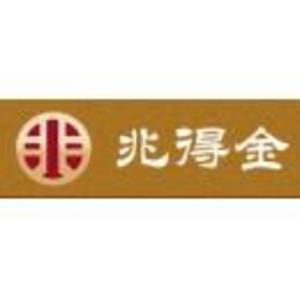 肇慶市兆得金投資發展有限公司