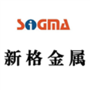 長春新格有色金屬有限公司