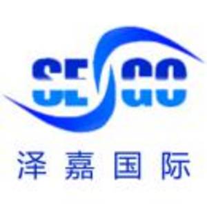 山西澤嘉國(guó)際展覽有限公司