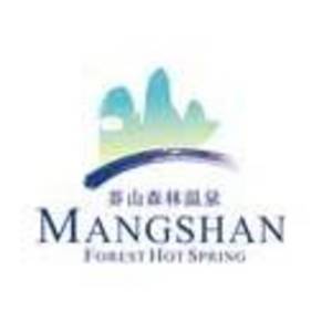 宜章莽山東方恒力大酒店有限公司莽山森林溫泉酒店