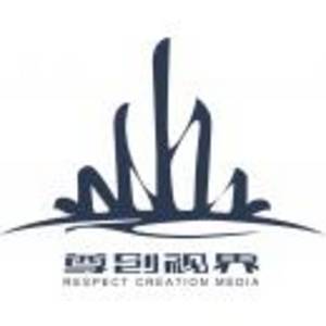 廈門(mén)尊創(chuàng)文化傳媒有限公司
