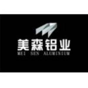 河南美森鋁業有限公司