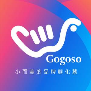 泉州市勾勾手電子商務有限公司