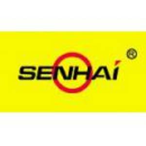 廣東森海運動用品有限公司