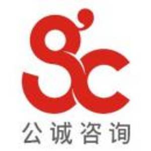 公诚管理咨询-开yun-体育官网入口登陆-正版App Store标志